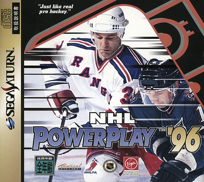 Nhl powerplay '96 (japan)